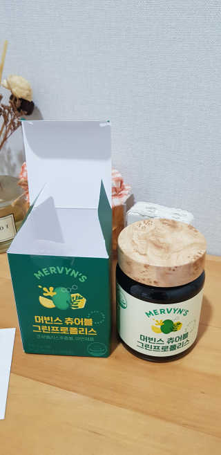 바둑알님이 올린 리뷰 사진 3