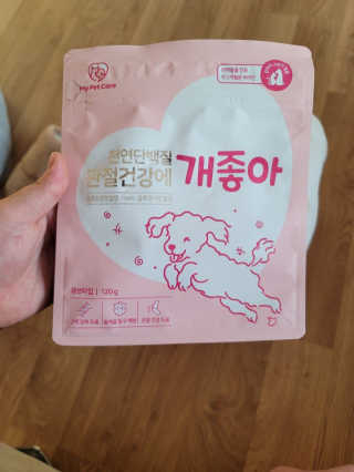 My Pet Care 천연단백질 관절건강에 개좋아 — 5점을 준 리뷰어가 2020년 12월 올린 사용 사진