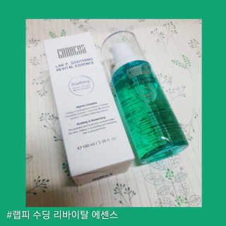 헝헝쓰님이 올린 리뷰 사진 1