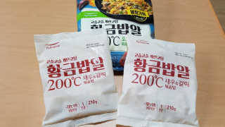 글라라5205님이 올린 리뷰 사진 2