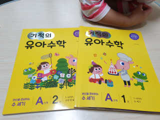 뽀블링님이 올린 리뷰 사진 3