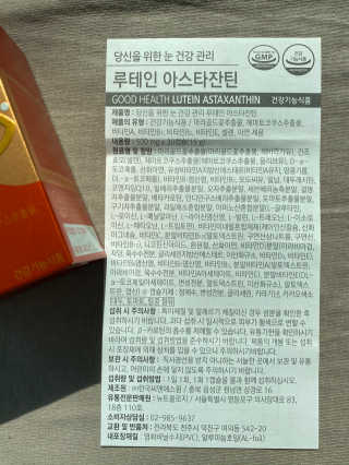 daeun님이 올린 리뷰 사진 3