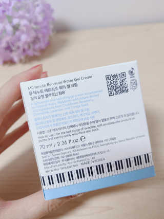 별구름꽃님이 올린 리뷰 사진 2