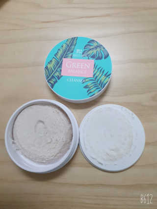 🌼러블리맘🌷님이 올린 리뷰 사진 4