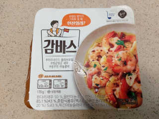 몽이님이 올린 리뷰 사진 3