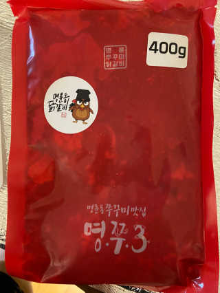 베일리님이 올린 리뷰 사진 1