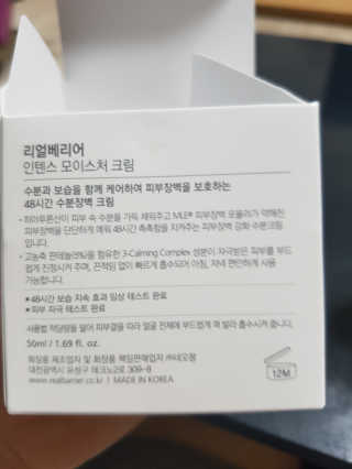 sssee님이 올린 리뷰 사진 2
