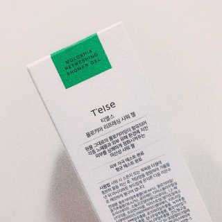 나르미르님이 올린 리뷰 사진 2