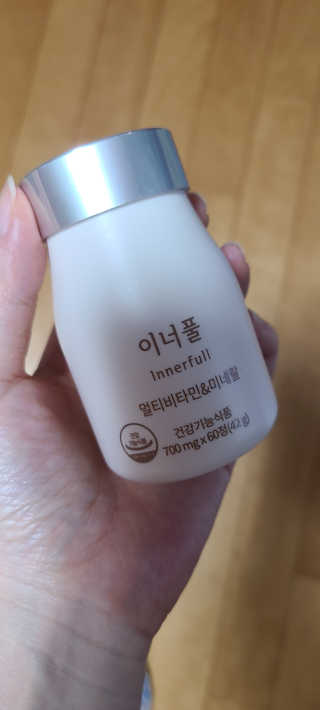 나니님이 올린 리뷰 사진 1