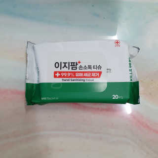 솜희님이 올린 리뷰 사진 2