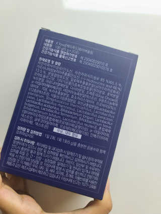 똥기사의 케이푸드 화이버슬림 — 3.5점을 준 리뷰어가 2020년 7월 올린 사용 사진
