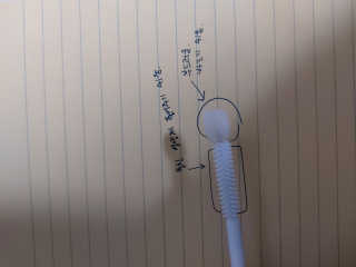 귤님이 올린 리뷰 사진 1