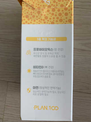 블루블루님이 올린 리뷰 사진 2