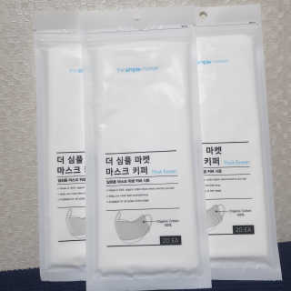 이째님이 올린 리뷰 사진 1