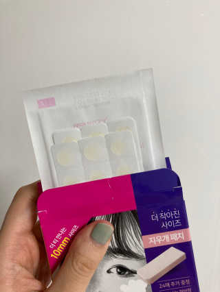 엘라밴드 하이드로 도트 스팟패치 12mm, 10mm — 4.5점을 준 리뷰어가 2020년 9월 올린 사용 사진