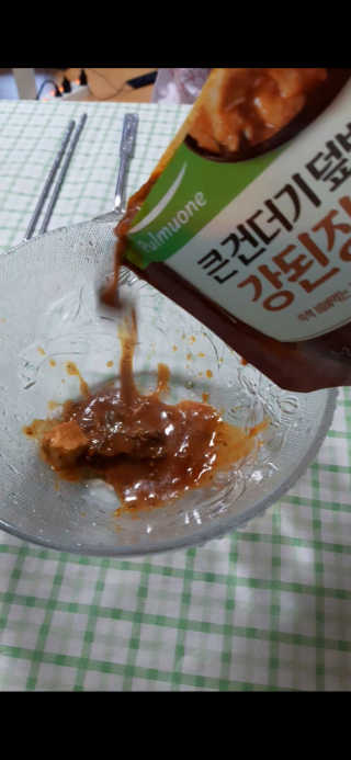 chuple님이 올린 리뷰 사진 3
