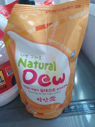 ♡♡내사랑쭌이건이♡♡님이 올린 리뷰 사진 3