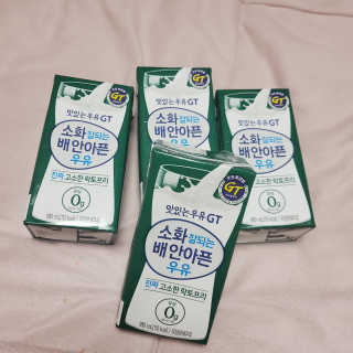 남양유업 소화잘되는 배안아픈 우유 멸균 12EA — 5점을 준 리뷰어가 2020년 12월 올린 사용 사진