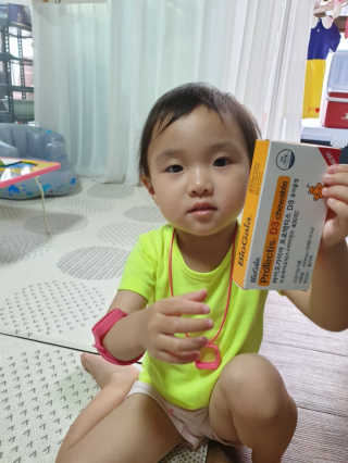 정윤경님이 올린 리뷰 사진 1