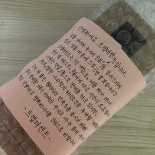 지니월드님이 올린 리뷰 사진 2