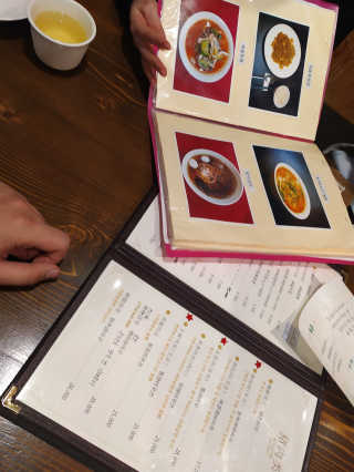 칩이님이 올린 리뷰 사진 2