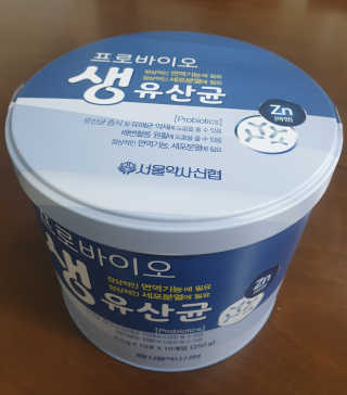서울약사신협_프로바이오생유산균_2.5G x 100포 — 5점을 준 리뷰어가 2020년 6월 올린 사용 사진