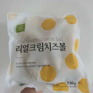 댕콩부브님이 올린 리뷰 사진 2