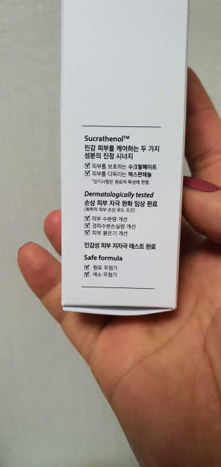 KanginLee님이 올린 리뷰 사진 3