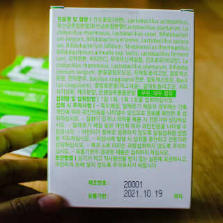 2019yaap님이 올린 리뷰 사진 2