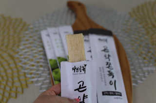 sunny님이 올린 리뷰 사진 3