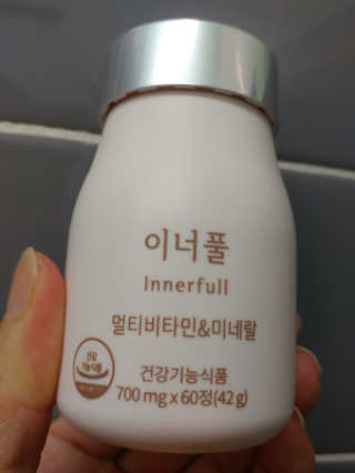 HaeryRim님이 올린 리뷰 사진 2