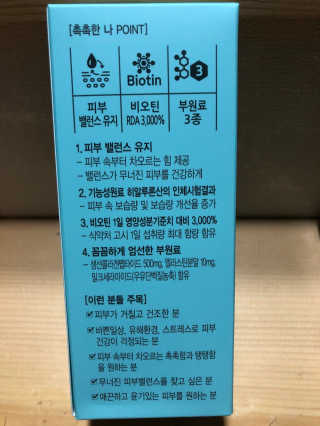 레미님이 올린 리뷰 사진 3
