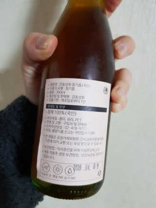 김영일님이 올린 리뷰 사진 4