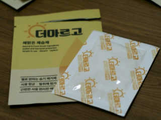 무무님이 올린 리뷰 사진 1