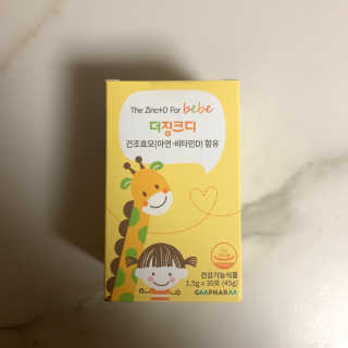 apeach님이 올린 리뷰 사진 1