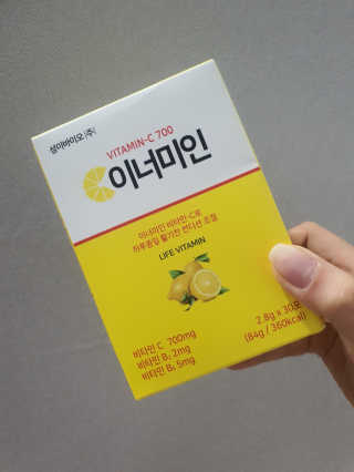이너미인 VITAMIN-C 700 — 5점을 준 리뷰어가 2020년 9월 올린 사용 사진