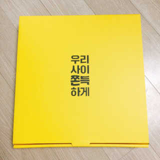 냐냐님이 올린 리뷰 사진 2