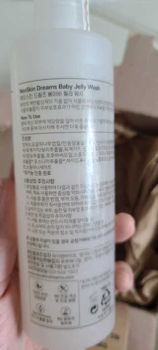 꼬장스님이 올린 리뷰 사진 2