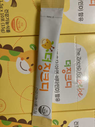 레인보우윙님이 올린 리뷰 사진 3