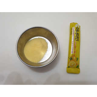 이너미인 VITAMIN-C 700 — 4.5점을 준 리뷰어가 2020년 9월 올린 사용 사진