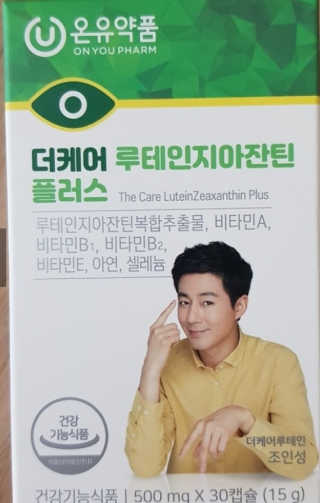 이센티님이 올린 리뷰 사진 2