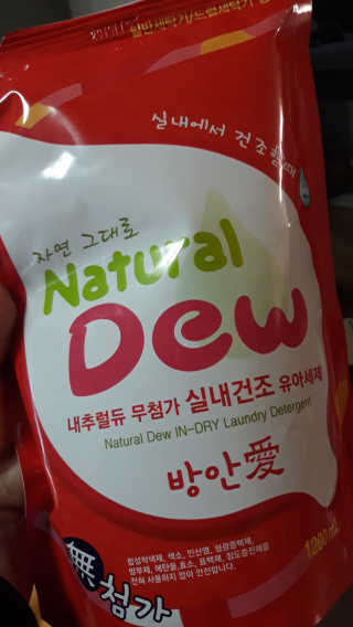 깨비님이 올린 리뷰 사진 3
