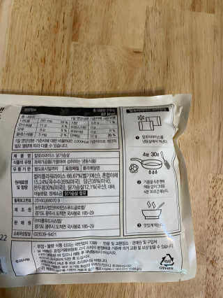 이룸푸드 냉동 컬리플라워 라이스 340g 1팩+칼로리라이스210g 1팩 — 3.5점을 준 리뷰어가 2020년 4월 올린 사용 사진