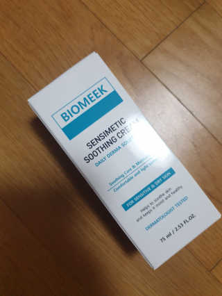 효효님이 올린 리뷰 사진 2