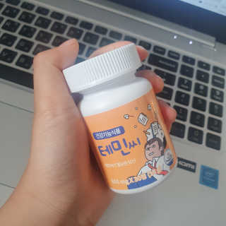 지니네찡님이 올린 리뷰 사진 1