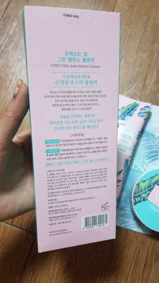 쪼꼬사랑이언니님이 올린 리뷰 사진 2
