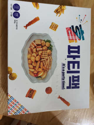 o7902o님이 올린 리뷰 사진 1