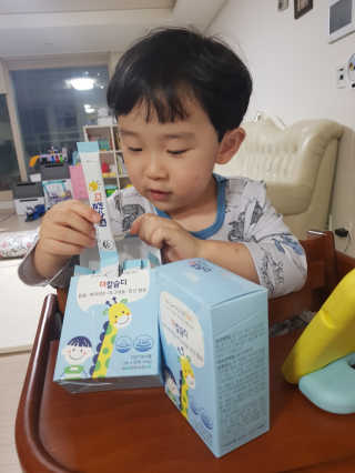 유안맘17님이 올린 리뷰 사진 2