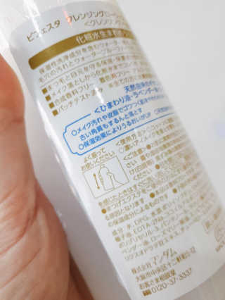 올리브님이 올린 리뷰 사진 2