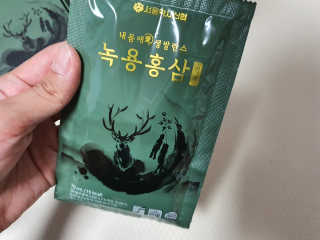 분이님이 올린 리뷰 사진 3